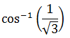 Maths-Vector Algebra-59955.png